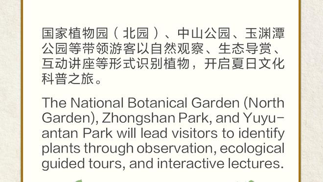 开云官网在线登录入口网址查询截图1