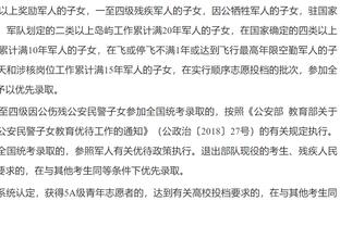 就问有没有更厉害的！C罗生涯迄今为止的十佳球，你见证过哪个？