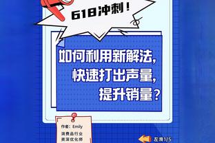 高效输出！里夫斯15中10贡献27分 三分4中3