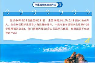 阿斯：巴黎为姆巴佩不续约做好了计划，已不再像去年那样紧张匆忙