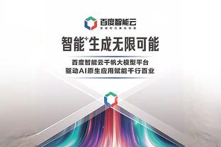 开云app网页版入口官网下载