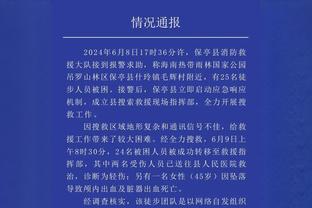 能拿几分？国足3月世预赛，将两战世界排名第156的新加坡？